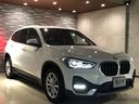 ｘＤｒｉｖｅ　１８ｄ　・ＬＥＤライト・コンフォートアクセス・ルーフレール・ミラー型ＥＴＣ・バックカメラ・ドラレコ・コーナーセンサー・１０．２５インチディスプレイ・ＨＤＤナビ・ＵＳＢ（10枚目）