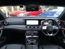 MERCEDES BENZ E-CLASS