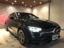 Ｃ２００　４マチックアバンギャルド　ＡＭＧライン　ＡＭＧライン　パノラミックスライディングルーフ　レザーエクスクルーシブパッケージ　ベーシックパッケージ　リアアクスルステアリング（53枚目）