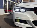 ３２０ｉ　ｘＤｒｉｖｅ　Ｍスポーツ　レザーシート　１９インチＡＷ　ＴＶチューナー（26枚目）
