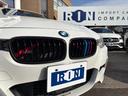 ３２０ｉ　ｘＤｒｉｖｅ　Ｍスポーツ　レザーシート　１９インチＡＷ　ＴＶチューナー（28枚目）