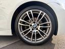 ３２０ｉ　ｘＤｒｉｖｅ　Ｍスポーツ　レザーシート　１９インチＡＷ　ＴＶチューナー（51枚目）