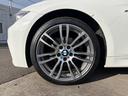 ３２０ｉ　ｘＤｒｉｖｅ　Ｍスポーツ　レザーシート　１９インチＡＷ　ＴＶチューナー（53枚目）