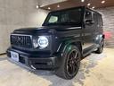 G63 AMGレザーエクスクルーシブパッケージ ナッパレザーシートフルレザー仕様 22インチAW アンビエントライト スライディングルーフ(72枚目)