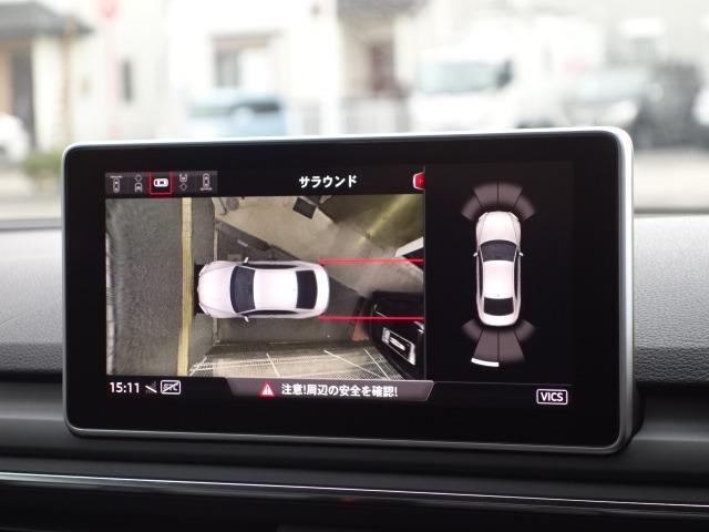 ＲＳ５ ベースグレード　法人１オーナー車　ＲＳデザインＰＫＧ　ＲＳスポーツエグゾースト　セーフティＰＫＧ　全方位カメラ　ＨＵＤ　Ｖコクピット　ダイヤモンドステッチ入ナッパレザー　バング＆オルフセン　レッドＢキャリパー（22枚目）