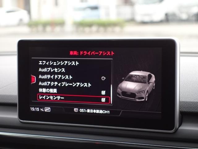 アウディ ＲＳ５