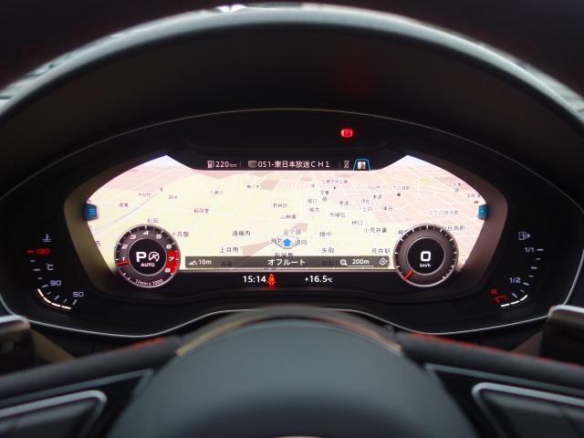 ＲＳ５ ベースグレード　法人１オーナー車　ＲＳデザインＰＫＧ　ＲＳスポーツエグゾースト　セーフティＰＫＧ　全方位カメラ　ＨＵＤ　Ｖコクピット　ダイヤモンドステッチ入ナッパレザー　バング＆オルフセン　レッドＢキャリパー（39枚目）