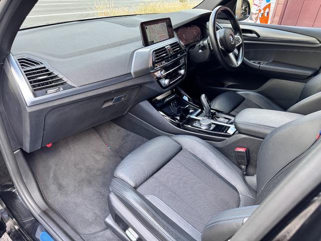 X3 xDrive 20d Mスポーツ 1オーナー車 純正ナビTV 地デジ 走行中TV可 全方位カメラ ハーフレザーシート シートH パワーシート デジタルメーター ACC ドライビングアシストプラス パワーバックドア HUD LEDライト(15枚目)