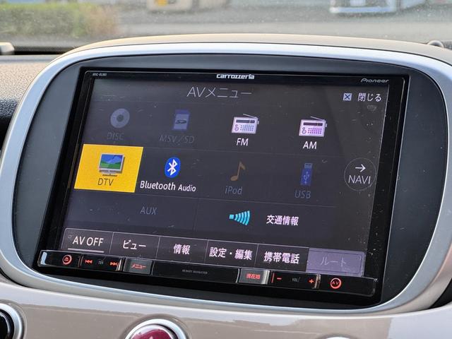 500X ポップスター プラス 車検整備付き カロッツェリア8型ナビTV 地デジ Bカメラ ブラックレザーシート シートヒーター パワーシート 純正18AW キセノンライト 外16AW付き冬タタイヤ付属 禁煙車(22枚目)