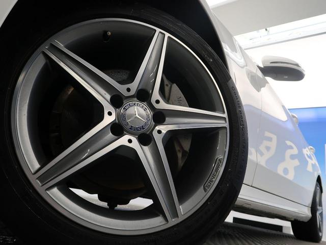 C200 4マチックアバンギャルド AMGライン 禁煙車(12枚目)