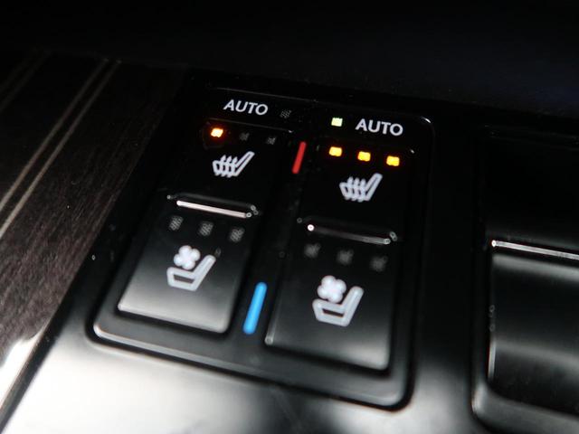 RX450h バージョンL 1オーナー 禁煙車 茶革シート(9枚目)