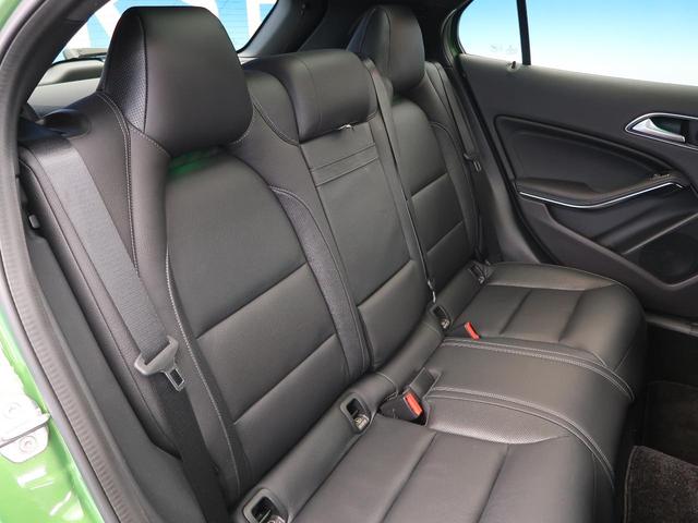 GLA220 4マチック レザーエクスクルーシブPKG(15枚目)