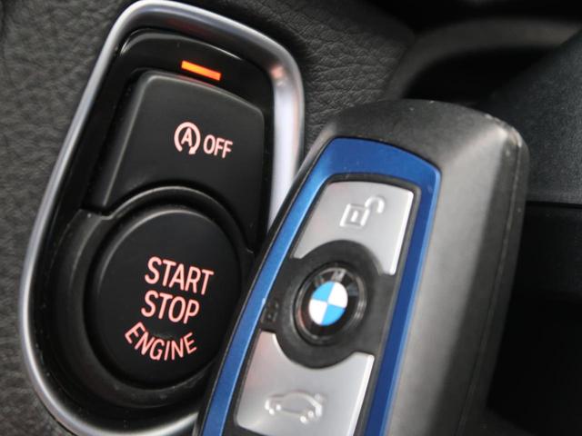 320i xDrive Mスポーツ ワンオーナー 禁煙車(11枚目)