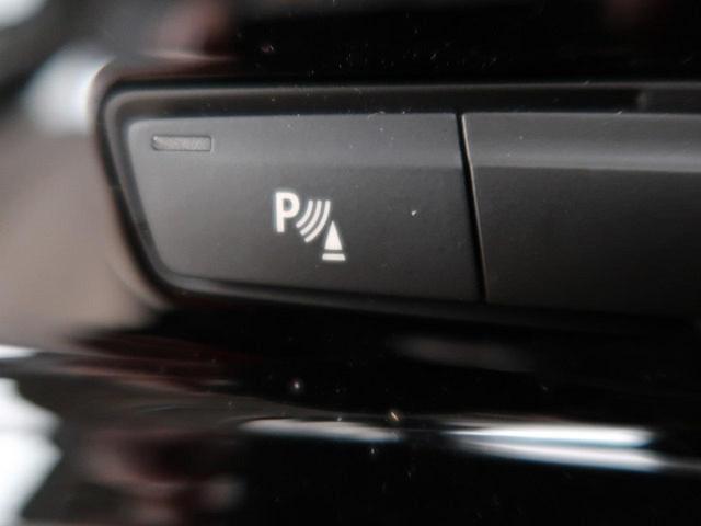 218d xDriveアクティブツアラーラグジュアリ パーキングサポートPKG ベージュ革 インテリジェントセーフティ 衝突軽減ブレーキ クリアランスソナー メモリ付パワーシート シートヒーター LEDヘッドランプ 純正ナビ バックカメラ 禁煙車(8枚目)