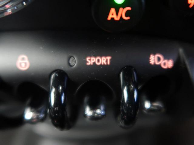 クーパーS クロスオーバー オール4 サンライト 150台限定車 革/クロスコンビシート 純正ナビTV HIDヘッドランプ スポーツボタン クルーズコントロール ターボ 純正18インチAW ETC LEDフロントフォグ(9枚目)
