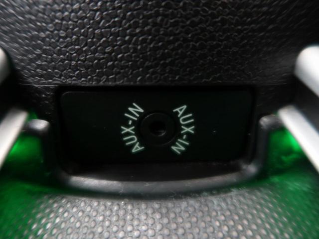 クーパーD クロスオーバー オール4 ミントPKG HIDヘッドランプ LEDフロントフォグランプ ホワイトターンランプ 4WD ターボ 純正16インチAW ETC トラクションコントロール 禁煙車(7枚目)