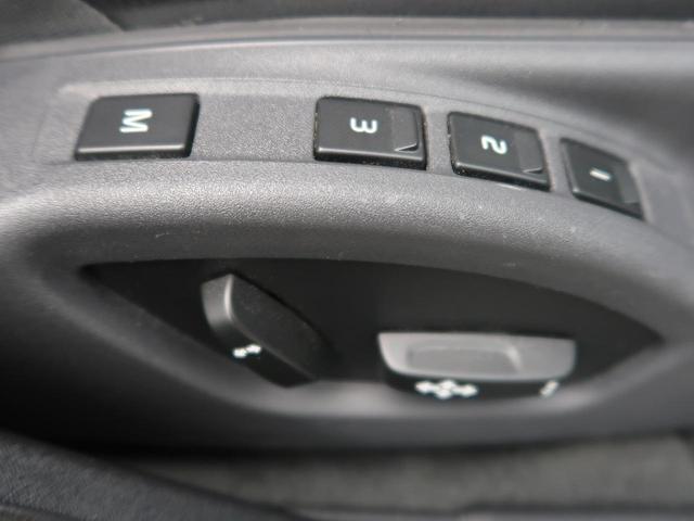 T6 AWD Rデザイン 純正ナビTV バックカメラ プレミアムサウンド パワーシート シートヒーター セーフティPKG 前後パークアシスト 純正18AW 追従クルコン HIDヘッド スマートキー ETC 1オーナー 禁煙(7枚目)