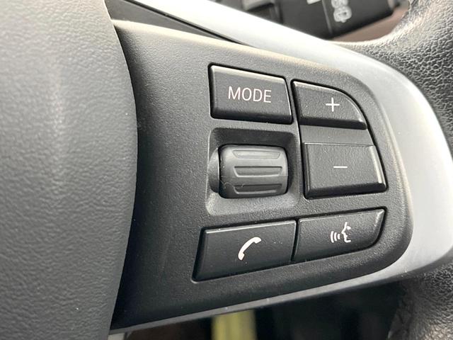 xDrive 20i xライン ハイラインPKG コンフォートPKG パワーシート OP19インチAW 純正ナビ バックカメラ クリアランスソナー 電動リアゲート シートヒーター 茶革 LEDヘッドランプ コンフォートアクセス(24枚目)