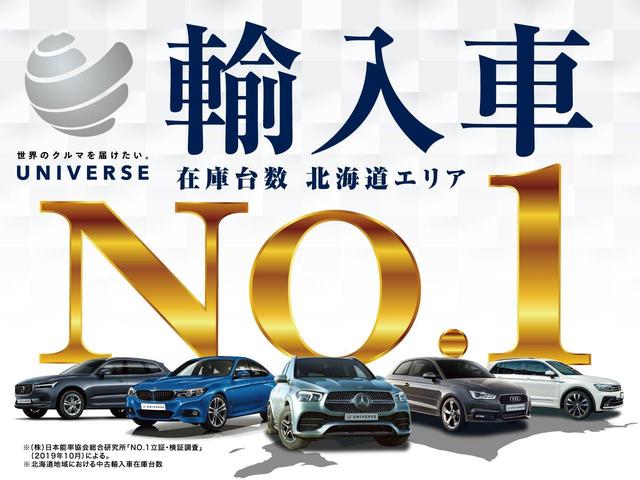 xDrive 20i xライン ハイラインPKG コンフォートPKG パワーシート OP19インチAW 純正ナビ バックカメラ クリアランスソナー 電動リアゲート シートヒーター 茶革 LEDヘッドランプ コンフォートアクセス(34枚目)