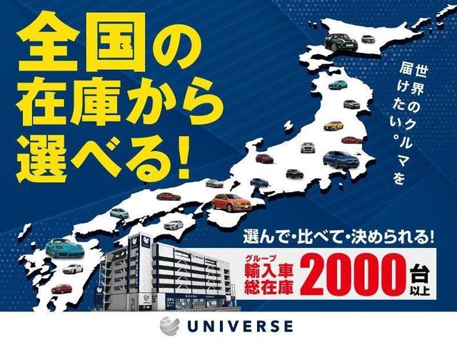 xDrive 20i xライン ハイラインPKG コンフォートPKG パワーシート OP19インチAW 純正ナビ バックカメラ クリアランスソナー 電動リアゲート シートヒーター 茶革 LEDヘッドランプ コンフォートアクセス(35枚目)