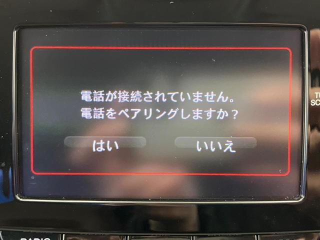 クロス　プラス　茶革　クルコン　ポータブルナビ　ディスプレイオーディオ　バックカメラ　ＨＩＤヘッド　純正１８インチアルミ　スマートキー　シートヒーター　パワーシート　ＥＴＣ　禁煙車(21枚目)