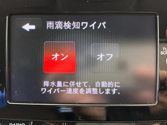 クロス　プラス　茶革　クルコン　ポータブルナビ　ディスプレイオーディオ　バックカメラ　ＨＩＤヘッド　純正１８インチアルミ　スマートキー　シートヒーター　パワーシート　ＥＴＣ　禁煙車(28枚目)