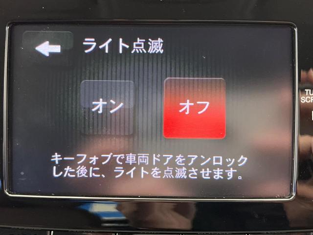 クロス　プラス　茶革　クルコン　ポータブルナビ　ディスプレイオーディオ　バックカメラ　ＨＩＤヘッド　純正１８インチアルミ　スマートキー　シートヒーター　パワーシート　ＥＴＣ　禁煙車(35枚目)