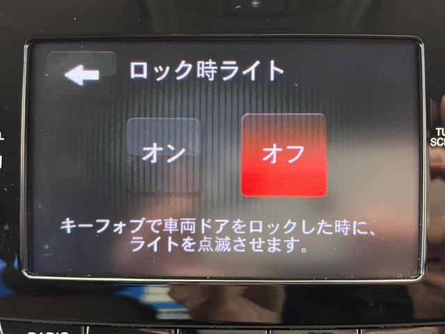 クロス　プラス　茶革　クルコン　ポータブルナビ　ディスプレイオーディオ　バックカメラ　ＨＩＤヘッド　純正１８インチアルミ　スマートキー　シートヒーター　パワーシート　ＥＴＣ　禁煙車(37枚目)