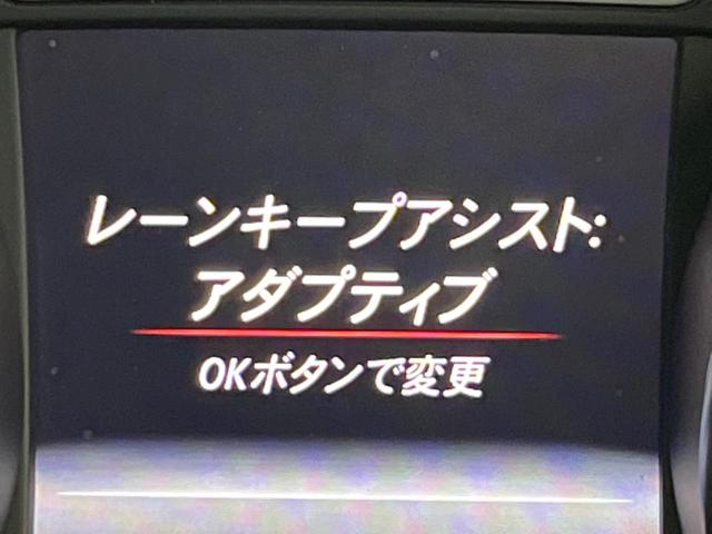 ＣＬＡクラス ＣＬＡ４５　４マチック　サンルーフ　黒革　ＲセーフティＰＫＧ　純正ナビＴＶ　バックカメラ　追従クルコン　ブラインドスポットアシスト　レーンアシスト　純正１８インチアルミ　キーレス　パワーシート　シートヒーター　禁煙車（30枚目）