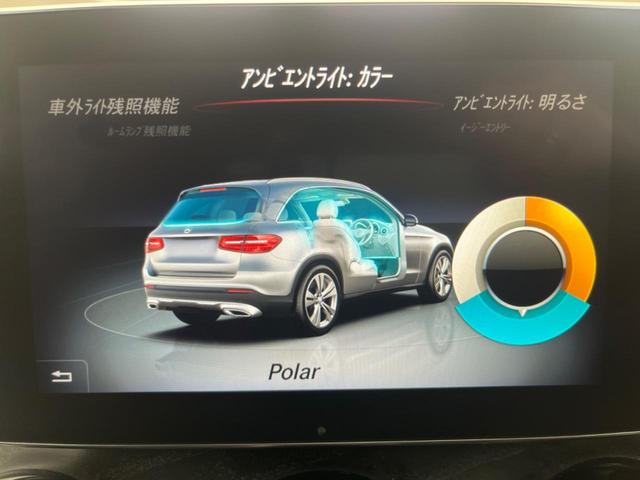 ＧＬＣ２５０　４マチックスポーツ　ＲセーフティＰＫＧ　追従クルコン　ＨＵＤ　ブラインドスポットアシスト　純正ナビＴＶ　全周囲カメラ　ＬＥＤヘッド　電動リアゲート　純正１９インチアルミ　パワーシート　シートヒーター　禁煙車(40枚目)