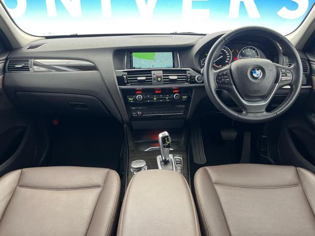 ＢＭＷ Ｘ３