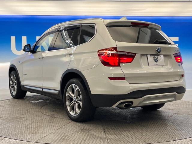 ＢＭＷ Ｘ３