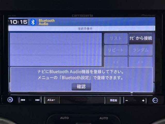 ジープ・ラングラーアンリミテッド サハラ　黒革シート　シートヒーター　ＳＤナビＴＶ　バックカメラ　Ｂｌｕｅｔｏｏｔｈ接続　クルコン　ＥＴＣ　キーレス　オートエアコン　禁煙車（23枚目）