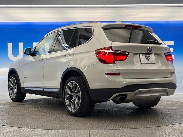 ＢＭＷ Ｘ３