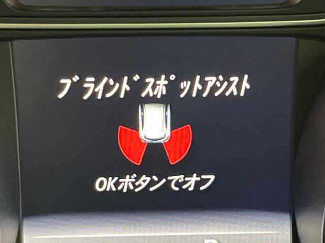 Ａクラス Ａ２５０　シュポルト　４マチック　レーダーセーフティパッケージ　純正ナビ　バックカメラ　ディストロニックプラス　シートヒーター　キーレスゴー　ＬＥＤヘッドライト　メモリ付きパワーシート　ブラインドスポットアシスト　パドルシフト　ＥＴＣ（48枚目）