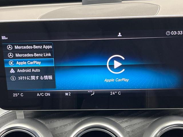 Ｃクラス Ｃ２００　４マチックロレウスエデシンスポーツプラスＰ　レーダーセーフティパッケージ　純正ナビ　バックカメラ　シートヒーター　黒革シート　マルチビームＬＥＤ　電動リアゲート　エアサス　レーダークルーズコントロール　ＡｐｐｌｅＣａｒＰｌａｙ　パドルシフト（29枚目）