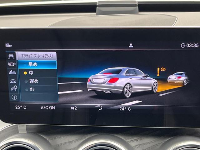 Ｃクラス Ｃ２００　４マチックロレウスエデシンスポーツプラスＰ　レーダーセーフティパッケージ　純正ナビ　バックカメラ　シートヒーター　黒革シート　マルチビームＬＥＤ　電動リアゲート　エアサス　レーダークルーズコントロール　ＡｐｐｌｅＣａｒＰｌａｙ　パドルシフト（34枚目）