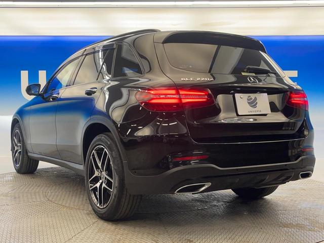 ＧＬＣ ＧＬＣ２２０ｄ　４マチック　ローレウスエディション　３００台限定車　サンルーフ　Ｂｕｒｍｅｓｔａｒ　純正ナビＴＶ　全周囲カメラ　ＬＥＤヘッド　電動リアゲート　スマートキー　追従クルコン　ブラインドスポットアシスト　レーンアシスト　ＥＴＣ　禁煙車（17枚目）