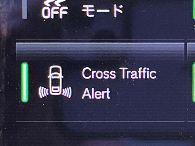 ＸＣ９０ Ｔ６　ＡＷＤ　インスクリプション　パノラマガラスサンルーフ　純正ナビ　全周囲カメラ　ＨＵＤ　ステアリングヒーター　レザーシート　ベンチレーション　シートヒーター　レーンキーピングアシスト　アダプティブクルーズコントロール　カープレイ（35枚目）