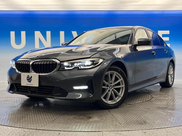 ３シリーズ ３２０ｄ　ｘＤｒｉｖｅ　プラスパッケージ　コンフォートパッケージ　ドライビングアシストプロフェッショナル　パークディスタンスコントロール　パーキングアシスト　リバースアシスト　リアビューカメラ　アダプティブＬＥＤヘッドランプ（16枚目）