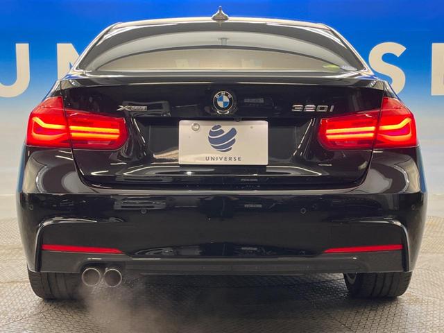 ３シリーズ ３２０ｉ　ｘＤｒｉｖｅ　Ｍスポーツ　ブラウン革シート　純正ナビ　アクティブクルーズコントロール　インテリジェントセーフティ　バックカメラ　シートヒーター　メモリ付きパワーシート　ＬＥＤヘッドライト　パドルシフト　レーンキーピングアシスト（16枚目）