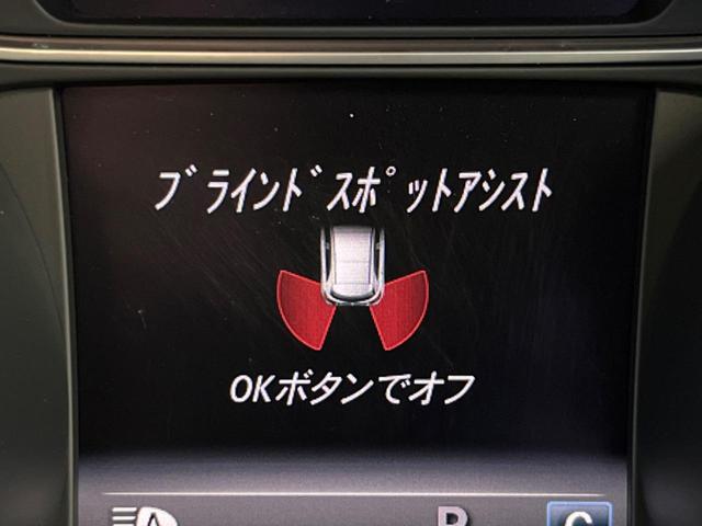 Ａクラス Ａ２５０　シュポルト　４マチック　パノラミックスライディングルーフ　レーダーセーフティパッケージ　純正ナビ　バックカメラ　ディストロニックプラス　シートヒーター　パドルシフト　フルセグ　ＰＲＥ－ＳＡＦＥ　ハーフレザーシート　ＥＴＣ（35枚目）