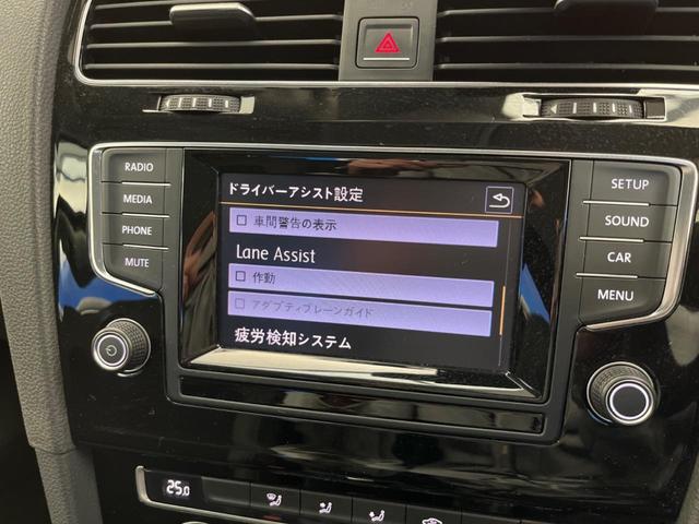 ゴルフ ＴＳＩハイラインブルーモーションテクノロジー　バイキセノンパッケージ　バックカメラ　アダプティブクルーズコントロール　ＨＩＤヘッドライト　コーナリングランプ　デュアルオートエアコン　Ｂｌｕｅｔｏｏｔｈ接続　クリアランスソナー　オートライト　ＥＴＣ（25枚目）