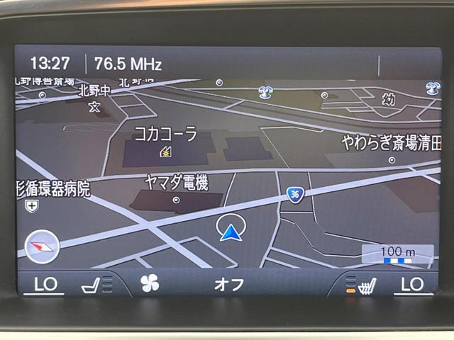 Ｖ４０ クロスカントリー　Ｔ５　ＡＷＤ　レザーＰＫＧ　ナビゲーションＰＫＧ　アダプティブクルーズコントロール　レーンキープアシスト　リアビューカメラ　クリアランスソナー　前席パワーシート　前席シートヒーター　Ｂｌｕｅｔｏｏｔｈ　スマートキー（7枚目）