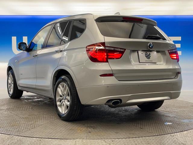 ＢＭＷ Ｘ３