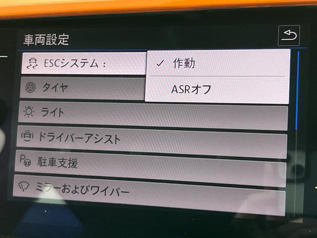 Ｔ－クロス ＴＳＩ　１ｓｔプラス　特別仕様車　ＤｉｓｃｏｖｅｒＰｒｐ　追従クルコン　純正ナビＴＶ　バックカメラ　ＬＥＤヘッド　純正１８インチアルミ　スマートキー　ワイヤレスチャージ　ＥＴＣ　禁煙車（24枚目）