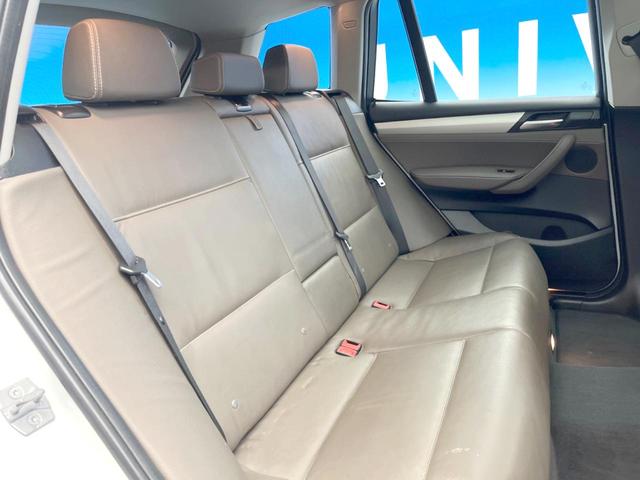 Ｘ３ ｘＤｒｉｖｅ　２０ｄ　革シートセット　１８インチオプションアルミ　サンルーフ　純正ナビ　バックカメラ　茶革シート　シートヒーター　電動リアゲート　クルーズコントロール　ＨＩＤヘッドライト　ＥＴＣ　禁煙車（12枚目）