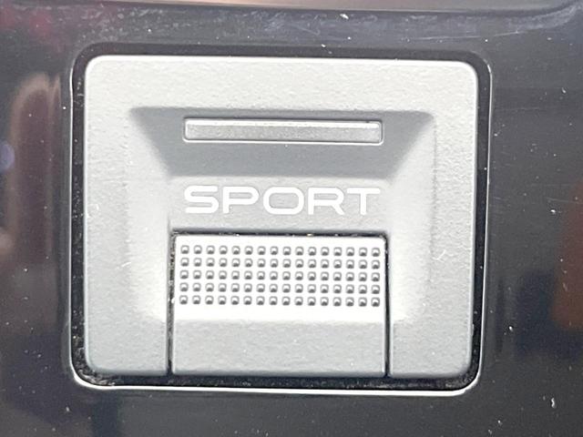 ３００８ ＧＴ　ブルーＨＤｉ　ファーストクラスパッケージ　ＡｐｐｌｅＣａｒＰｌａｙ対応　パノラミックサンルーフ　バックカメラ　アダプティブクルーズコントロール　ＬＥＤヘッドライト　シートヒーター　ＦＯＣＡＬサウンド　パワートランク（45枚目）