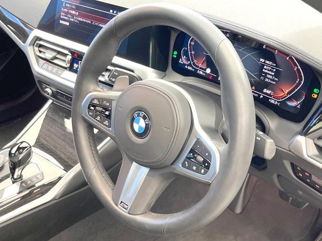 ３シリーズ ３２０ｄ　ｘＤｒｉｖｅ　Ｍスポーツ　デビューパッケージ　サンルーフ　純正ナビ　全周囲カメラ　ＬＥＤヘッドライト　アクティブクルーズ　衝突軽減　黒革シート　シートヒーター　パークディスタンスコントロール　ミラー内蔵ＥＴＣ　パドルシフト（14枚目）