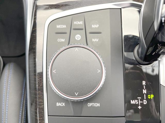 ３シリーズ ３２０ｄ　ｘＤｒｉｖｅ　Ｍスポーツ　デビューパッケージ　サンルーフ　純正ナビ　全周囲カメラ　ＬＥＤヘッドライト　アクティブクルーズ　衝突軽減　黒革シート　シートヒーター　パークディスタンスコントロール　ミラー内蔵ＥＴＣ　パドルシフト（41枚目）